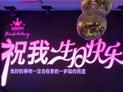 -长沙猫歌音乐餐厅(湖南女子大学店)