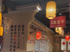 -帝一铭家宴(板塘店)