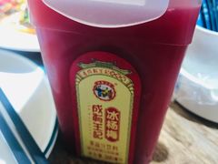 -小海丁