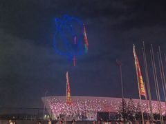 -长春奥林匹克公园