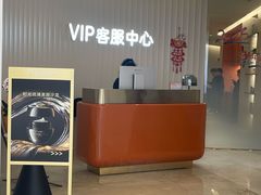 -上海第一八佰伴