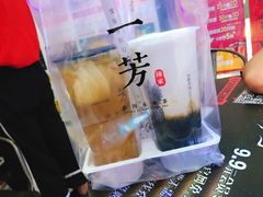 -一芳陈家台湾水果茶