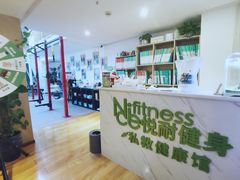 -悦耐私教健身馆(保利中心店)