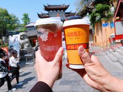 十二生肖运程茶-鸡鸣赐茶(鸡鸣寺路店)