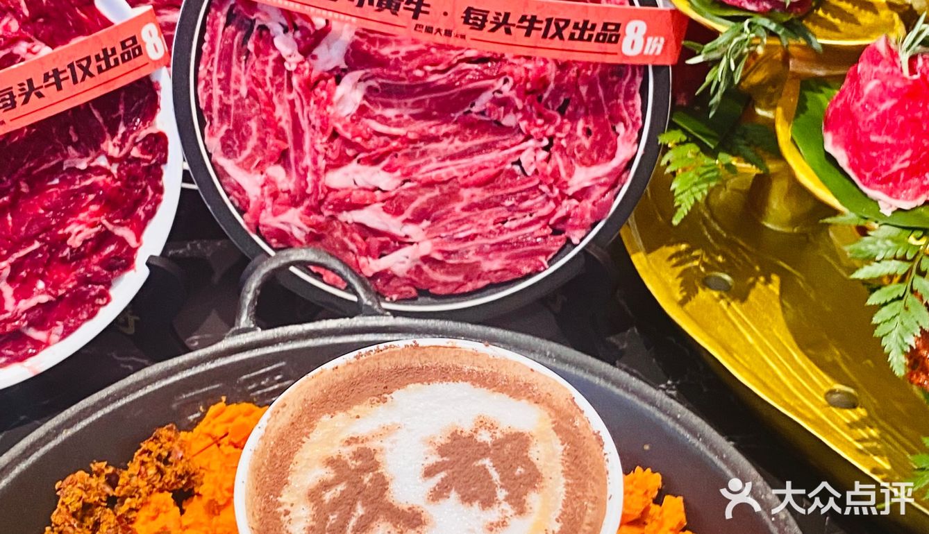 解锁老成都复穿搭Look♨️巴蜀院落火锅牛肉天花板