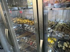 -三番火辣串串香(总店)