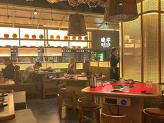 -晓宇重庆火锅(西安荟聚店)