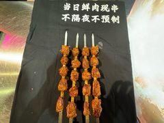 -百联川沙购物中心