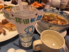 -长沙运达喜来登酒店