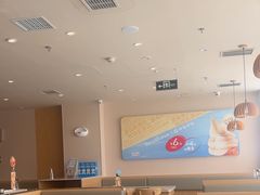-呷哺呷哺 黄金牧场 (中发百旺店)