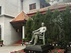 -上海孙中山故居纪念馆