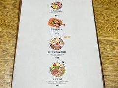 -马尾咖啡(宏济新路店)