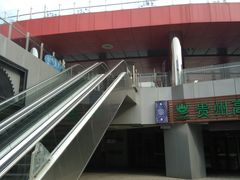 -木渎影视城