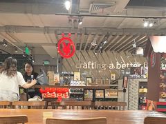 -city'super超·生活(国金中心商场店)