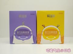 -万达广场(济南魏家庄店)