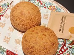 -旺爷砂锅·茶作(国贸城店)