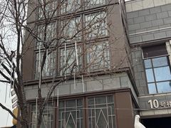 -中粮·祥云小镇