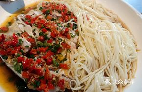 Old Jar Pickled Chopped Chili Fresh Fish Head