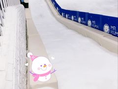 -Mr·Kuma酷么先生雪之乐园