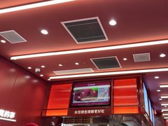 -喜家德虾仁水饺(世纪大都会店)