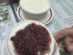 -义顺牛奶公司(板樟堂店)