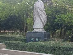 -赭山公园