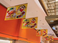 -争鲜回转寿司(太阳宫凯德SURPER店)