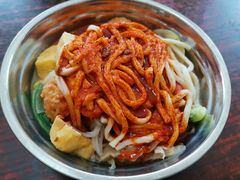 -苏袁麻辣烫(呼和浩特总局街店)