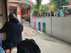 -群众牛肉小点(蚵仔煎)