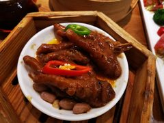 豉汁蒸凤爪-点心传说·粤菜点心(佐阾虹湾店)