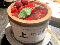 -九鼎轩脆毛肚火锅(南京东路店)