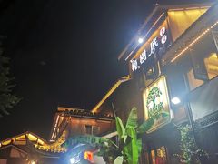 -樟树底(胜利河美食街店)