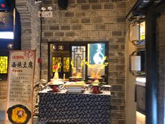 门面-江南韵·无锡太湖文化体验餐厅(凤凰天街店)