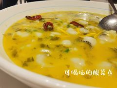-将军府·鸡毛店(武侯祠店)