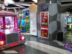 -大玩家(芝罘万达广场店)