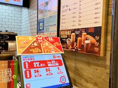 -汉堡王(新城吾悦广场店)
