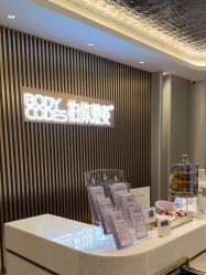 -深圳米兰柏羽医疗美容医院