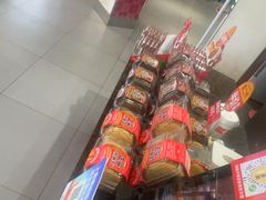 -味多美(江安路店)
