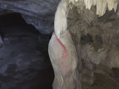-皇帝洞