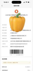 -宝馨月月子中心(友谊医院店)