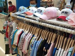 -天丰利生活MALL(和平里店)