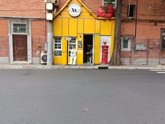 -W CAFE(甜爱路店)