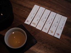 -元古雲境(万象天地店)
