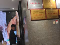 -不倒翁·安徽名菜楼(步行街店)