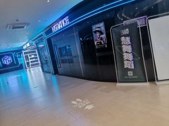 -THE hood开新里(御桥路店)