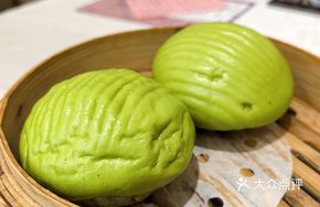 Jade Custard Bun