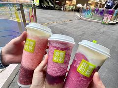 -奈雪的茶(苏宁广场店)