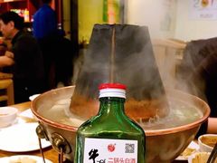 -金生隆(六铺炕店)