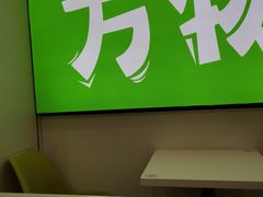 -川锦汇麻辣拌(长大店)