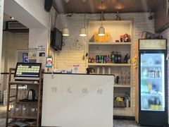 -狮龙啤酒烧烤屋(建二路店)